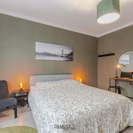 Sakura Relax 公寓 Basse-Ham